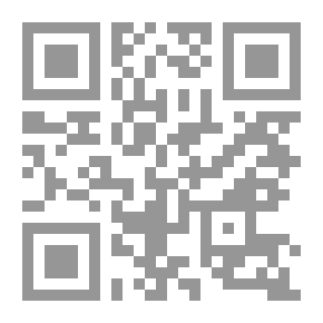 Qr Code History Of Shiism For Ahl Al-Bayt In The Old Province Of Bahrain
