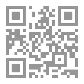 Qr Code Black Violin