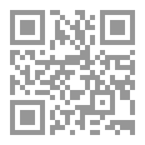 Qr Code ذئب الأربعين