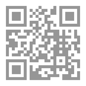 Qr Code The Magic Skin