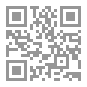Qr Code عالم اللاشعور عند طه حسين وتشكل أدبيته في ثلاثية الأيام