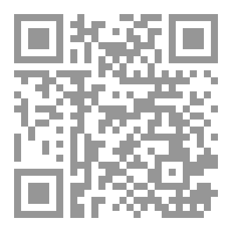 Qr Code السَّوَشَيَّال مِيدْيَا وَأَخْطَأُونا الْإِمْلَائِيَّةِ