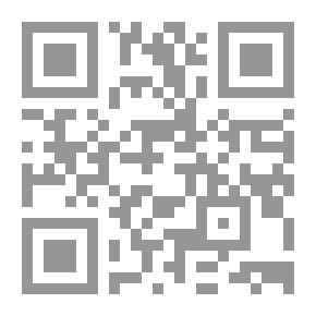 Qr Code حجارة قلم