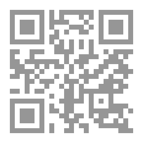 Qr Code دراسات في تاريخ الموصل في القرنين التاسع عشر والعشرين