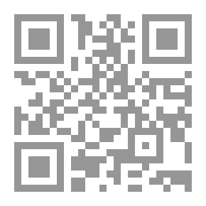 Qr Code جامعة آل البيت