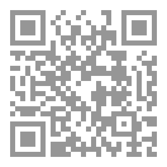 Qr Code انا متعاون