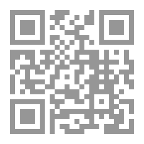 Qr Code الفرعون الصغير (رحلة مع المصريين القدماء؛ 4)