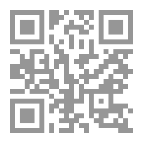 Qr Code عامر والتوقعات 2006