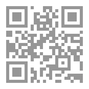 Qr Code فيراري