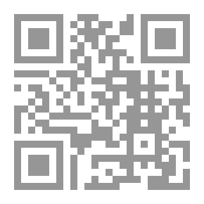 Qr Code Selected Texts and Terms in Psychology In English - نصوص ومصطلحات مختارة في علم النفس بالإنجليزية