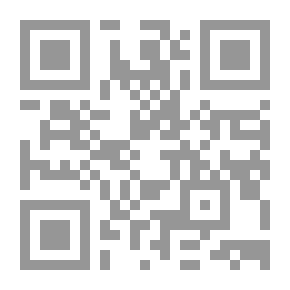 Qr Code الإتصال وتكنولوجيا التعليم