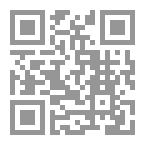Qr Code History Of The City Of Damascus - Part Twenty