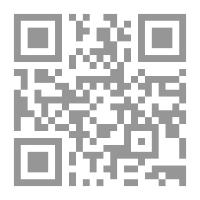 Qr Code سلسلة نحلات صغيرات: من بذرة إلى شجرة