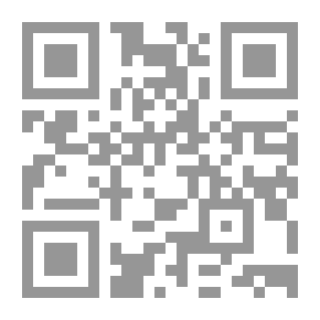 Qr Code التكنولوجيا الخفية للسلطة ؛ فنون السيطرة وطقوس التحكم