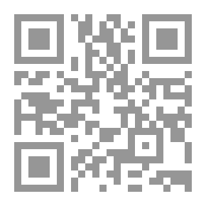 Qr Code الأربعون التساعية الإسناد