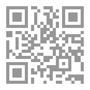 Qr Code رسالة ابن فضلان