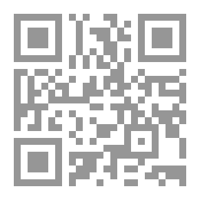 Qr Code Orientalists C 2