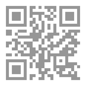 Qr Code The Sufficiency Of The Good Guys In A Very Short Solution