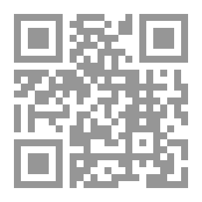 Qr Code توحيد براى كودكان و نوجوانان