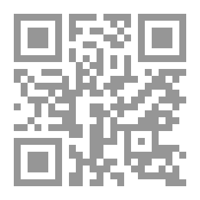 Qr Code رحلتان عبر ليبيا