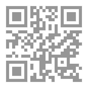 Qr Code هكذا.. وقع التوطين - من كيسنجر إلى الحريري إلى عباس (بالوثائق، بالأرقام، والأسماء)