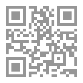 Qr Code مع القرآن