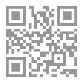 Qr Code قصص الصابرين والصابرات في السراء والضراء