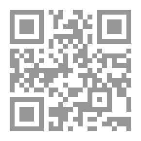Qr Code سنن الترمذي ط المكنز