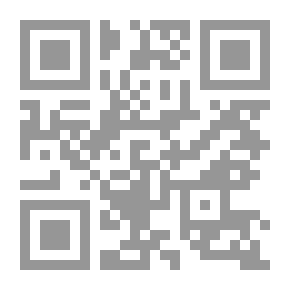 Qr Code تقاسيم على وتر ضائع