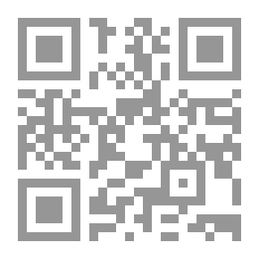 Qr Code معجزة القرآن ج7