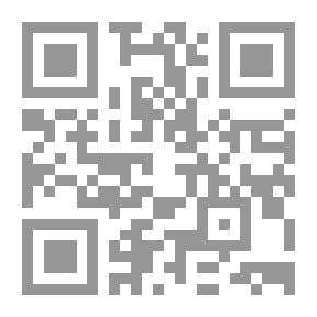 Qr Code الإمبراطورية الاستباقية ؛ الدليل إلى مملكة بوش