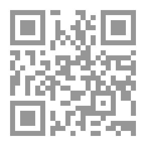 Qr Code أسس واستراتيجيات إدارة المنتج