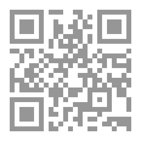 Qr Code مسند ابن عمر