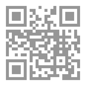 Qr Code الفراسة وقوة الحدس، قوانين النجاح العقلية