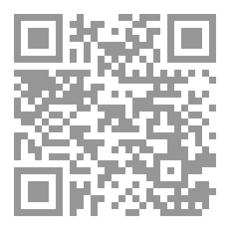 Qr Code شخصي المُفضل