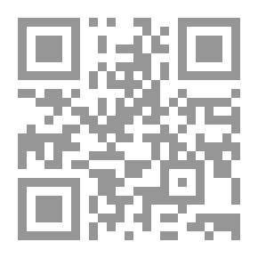 Qr Code قلم: حواس حروف -5