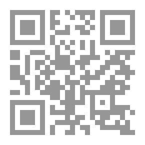 Qr Code طريقة بسيطة لتكون ناجحا مع نفسك لـ ددونا واتسون