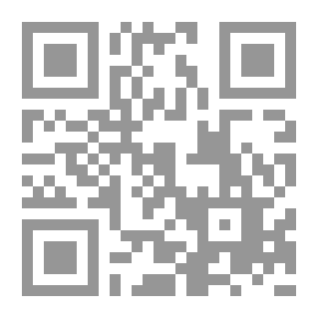 Qr Code Prostration Of Forgetfulness