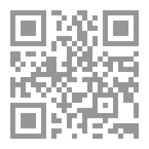 Qr Code 2975 Today's Harvest Book