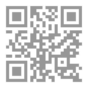 Qr Code ‫هيّا إلى العمل: سلسلة قصص قبل النوم للاطفال /2‬