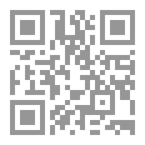 Qr Code التدريب الصيفى