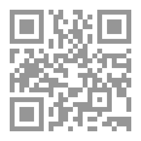 Qr Code The Urgency Of The Needy To Direct The Curriculum