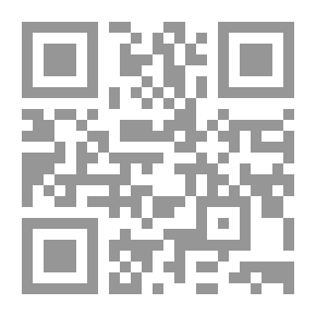 Qr Code الإفصاح عن المعجم من إيضاح الغامض والمبهم