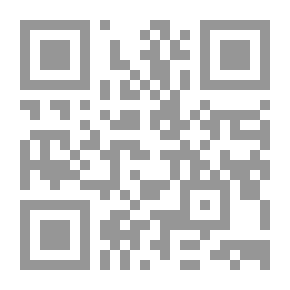 Qr Code أغاني الأصيل
