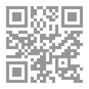 Qr Code تطبيق قانون المحل على شكل التصرف