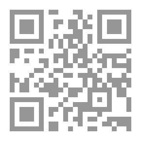 Qr Code المحاسبة التجارية الحديثة ج 1