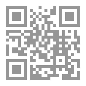Qr Code قضايا اقتصادية معاصرة من منظور إسلامي