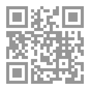Qr Code Animals: My First Book Series