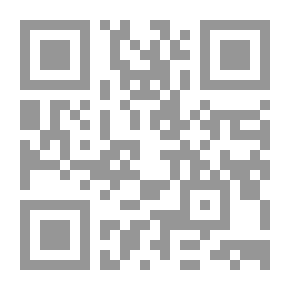 Qr Code الاستدامة في الخليج