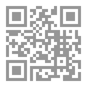 Qr Code دمار روح